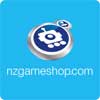 NZGameShop-discount.jpg-logo